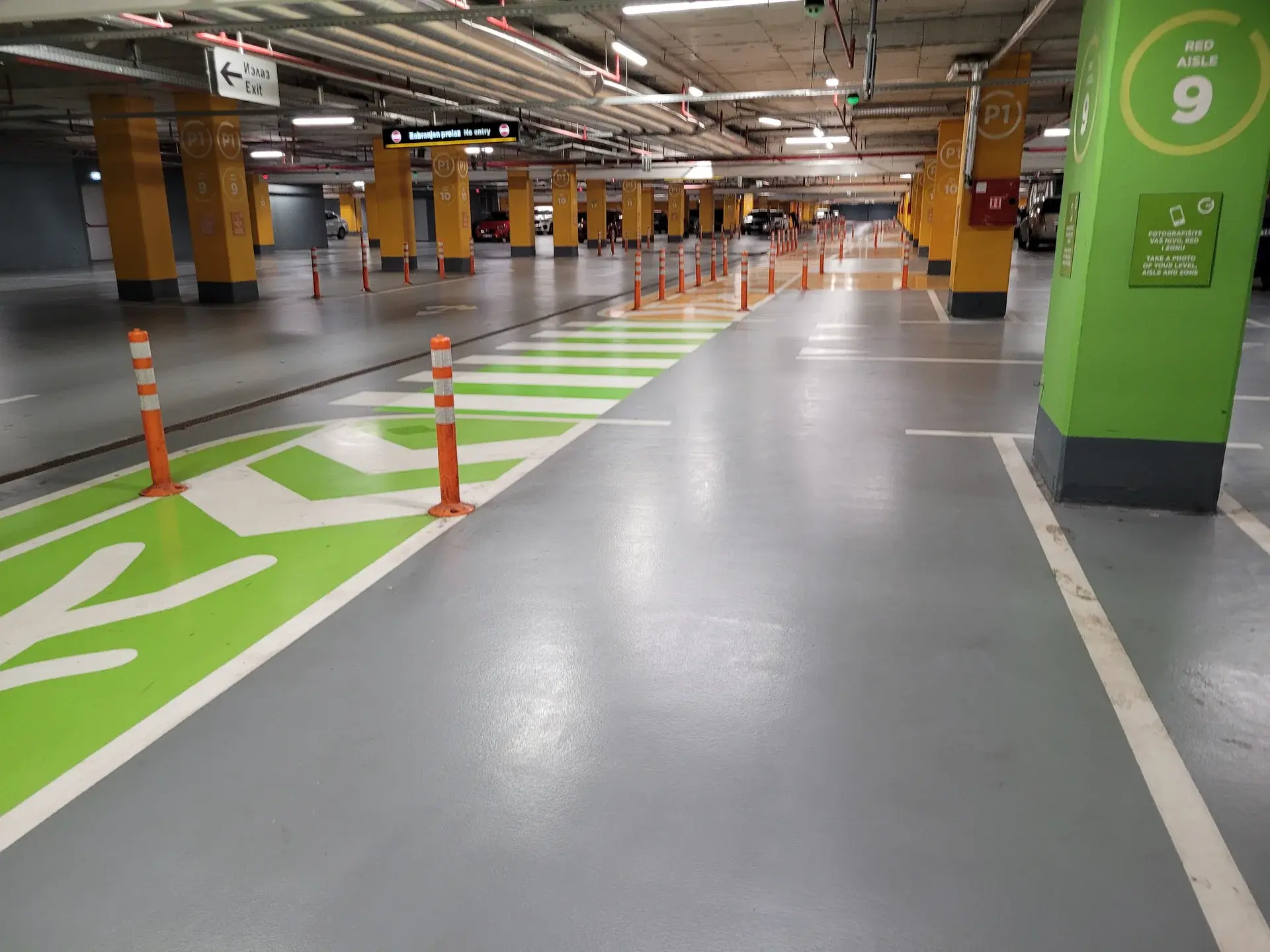 BEO Shoping Centar - 2